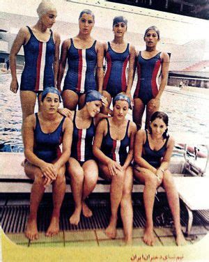 Iran national swimming team | Women in iran, Iran culture, The shah of iran