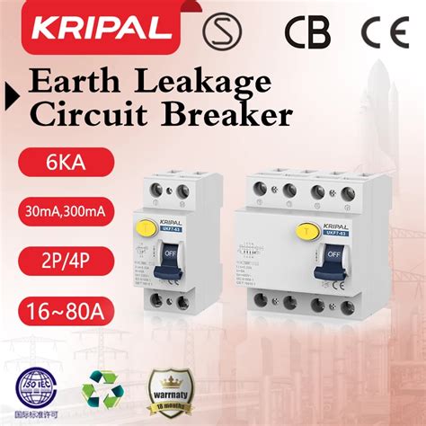 KRIPAL 32A 300mA Earth Leakage Circuit Breakers 2P Magnetic Circuit