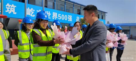 中建五局三公司开展三八妇女节送温暖活动为女建筑工人送上节日慰问