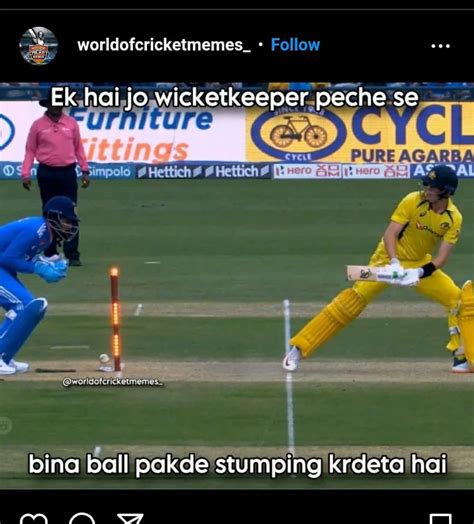 [IND vs AUS] Top 10 Funny Memes On India's Win vs Australia In 1st ODI ...