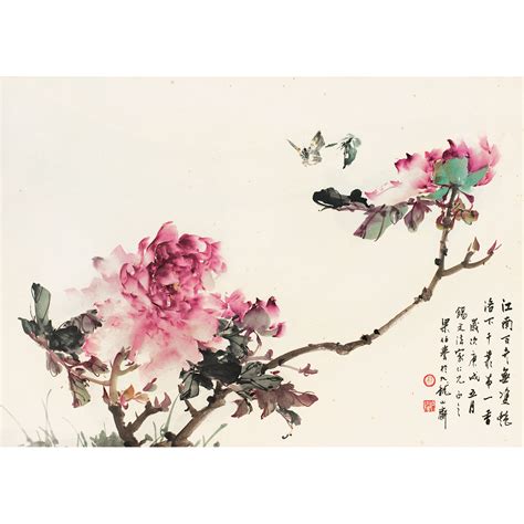 Peony Painting, Watercolor Flowers, Painting & Drawing, Japanese Art ...