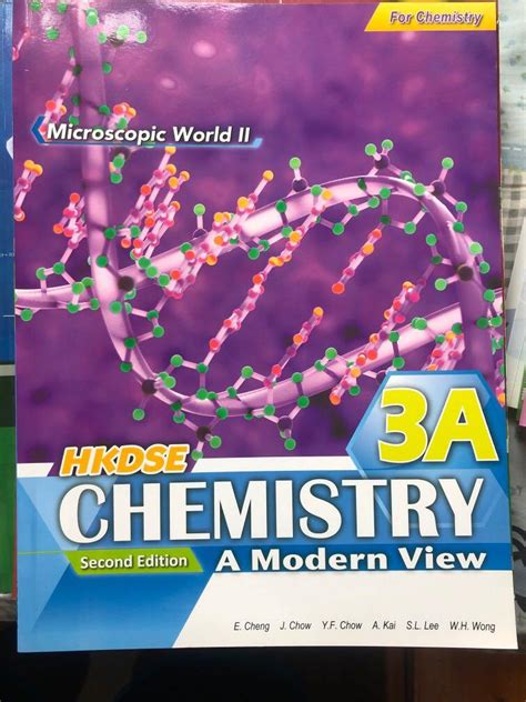 Hkdse Chemistry Textbooks Aristo Jing Kung