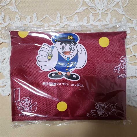 【未使用】【送料210円】新品 埼玉県警 自転車かごカバー ポッポくん 埼玉県警察マスコット グッズ の落札情報詳細 ヤフオク落札価格情報 オークフリー