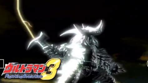 Ultraman Zoffy Vs Tyrant Ultraman Fighting Evolution Youtube