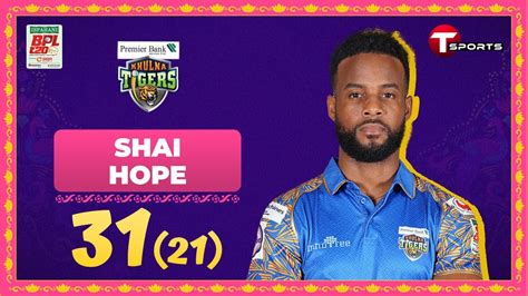 Shai Hope Scored 31 Runs Off 21 Balls Against Chattogram Challengers