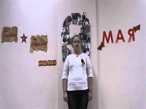 Георгий Рублев «Это было в мае, на рассвете (Памятник)» - YouTube