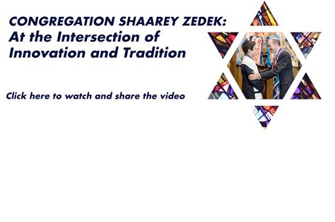 Congregation Shaarey Zedek