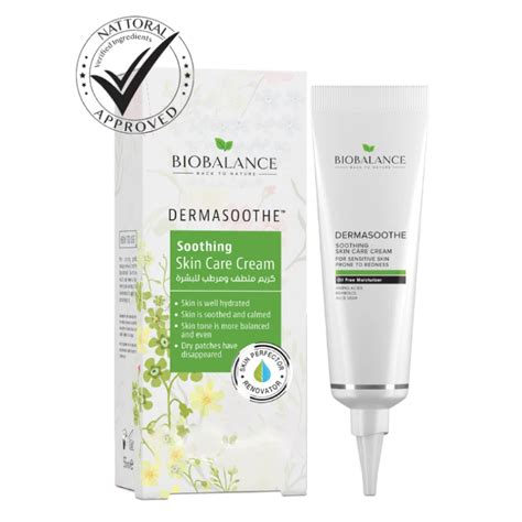 Buy Derma Soothe Soothing Skin Care Cream For Sensitive Skin 55Ml