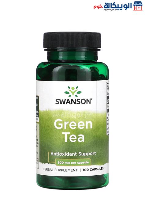 Buy Now Swanson Green Tea Extract 500 Mg