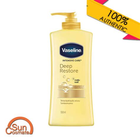 Vaseline Intensive Care Deep Restore Body Lotion Ml Lazada Co Th