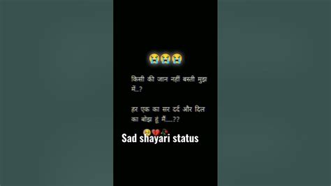 Sad Shayari Whattsappp Status Shorts Video On True Line Very Sad