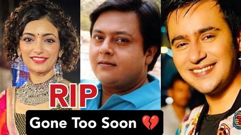 Tv Industry Lost 3 Actors Nitesh Pandey Vaibhavi Upadhyay Passed