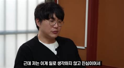 연예인들 술 X먹고 돈 벌어 좋겠다 댓글에 성시경이 보인 반응 Snsfeed 제휴콘텐츠 제공 실시간 핫이슈