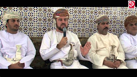 Oman Sayyid Asaad Bin Tariq Role And Standing