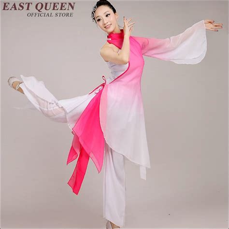 Traditional chinese folk dance costumes clothing Women's Ancient ...