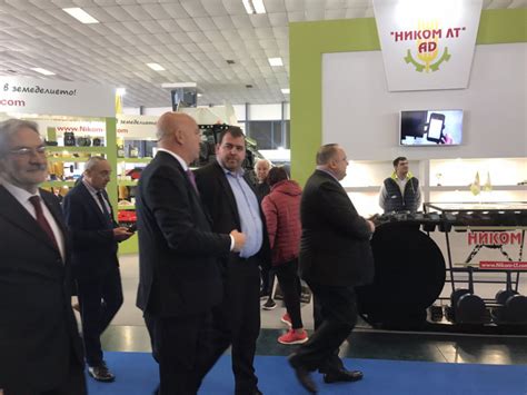 Откриване на АГРА 2023 - Tractor.bg
