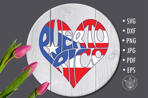 Puerto Rico Word Art With Flag Heart Shape Svg Cut File Sublimation