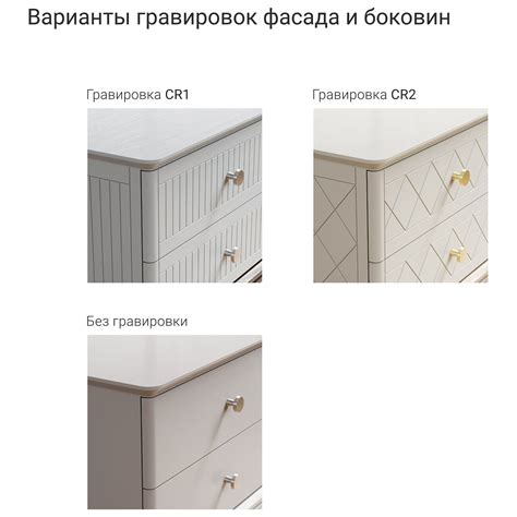 Шкаф-витрина для посуды с ящиком узкий дуб тёмный, дымчатый кварц CR161 ...