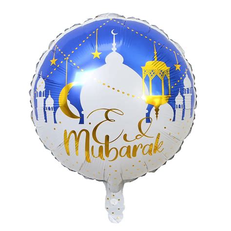 18 Inch Round Shape Eid Mubarak Ramadan Aluminum Film Balloon Muslim