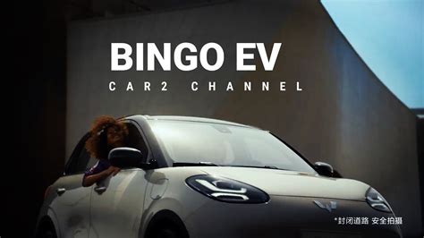 Wuling Bingo Terjual 16 383 Unit Pada April 2023 YouTube