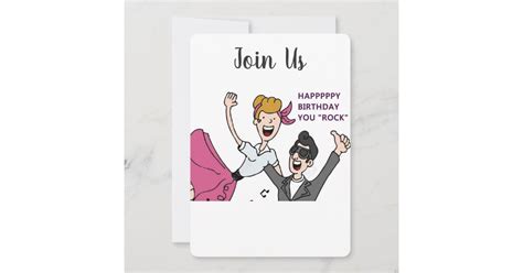 Adult Birthday Party Invitation Zazzle