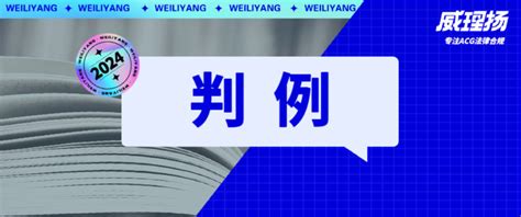 网购二手动漫手办发现货不对板，退款时却财货两空？ 知乎