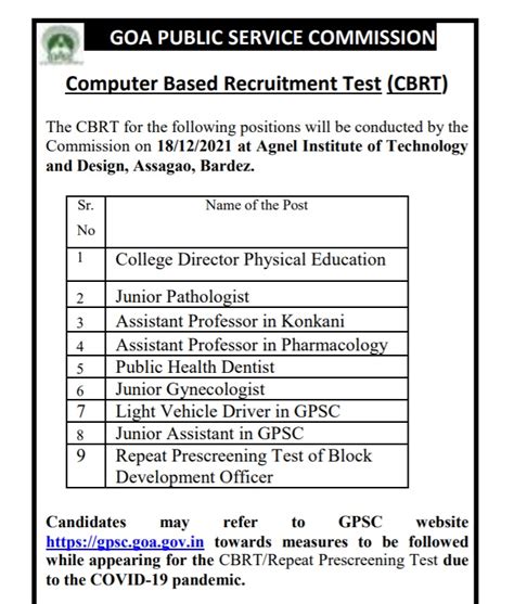 Goa Psc Admit Card Direct Link Gpsc Cbrt Pre Screening Test