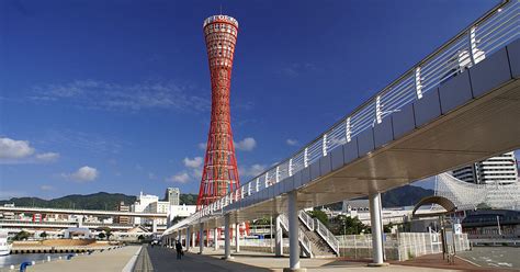 Kobe Port Tower in Chūō ku Kobe Japan Sygic Travel