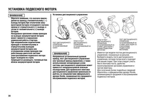 Двигатели инструкции по эксплуатации