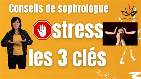 👺comment Lutter Contre Le Stress Youtube