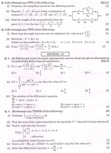 Omtex Classes Mathematics And Statistics October Question Paper