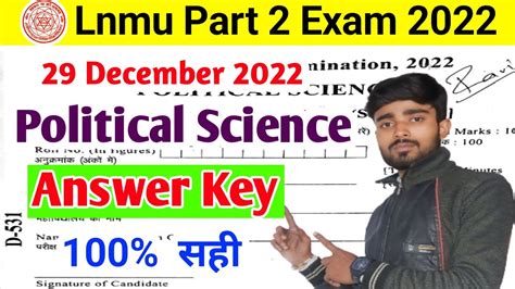 Lnmu Part Political Science Answer Key Ba Part Political