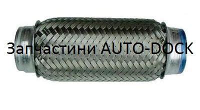 Гофра 45х200 FA для Опель Астра Ф Вектра А Б Форд Ка, цена 618 грн ...