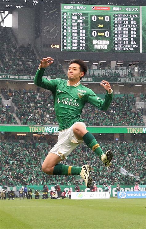 東京v 山田楓がfk弾も空砲 J1に16年ぶり復帰も黒星スタート― スポニチ Sponichi Annex サッカー