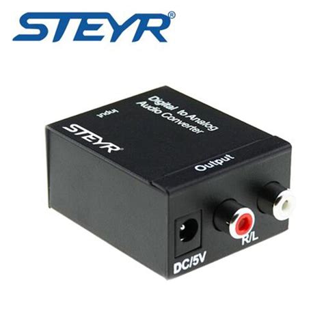 Steyr Dac D Un Spdif Toslink Coaxial Audio Num Rique Analogique Rca