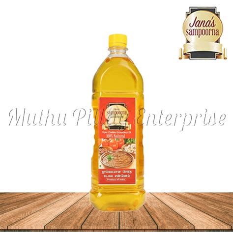 SAMPOORNA PURE CHEKKU COLD PRESSED GROUNDNUT OIL 500ML 1L Shopee