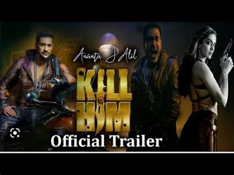 KILL HIM Grand Ceremony Ananta Jalil Barsha Produced Directed