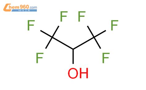七氟烷相关物质c「cas号：920 66 1」 960化工网