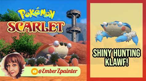 Shiny Hunting For Klawf In Pokemon Scarlet Xd Youtube