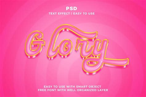 Premium Psd Glory 3d Editable Photoshop Text Effect Style Psd With