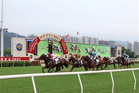 國慶賽馬日於周六在沙田馬場舉行 國慶賽馬日 2022 香港賽馬會