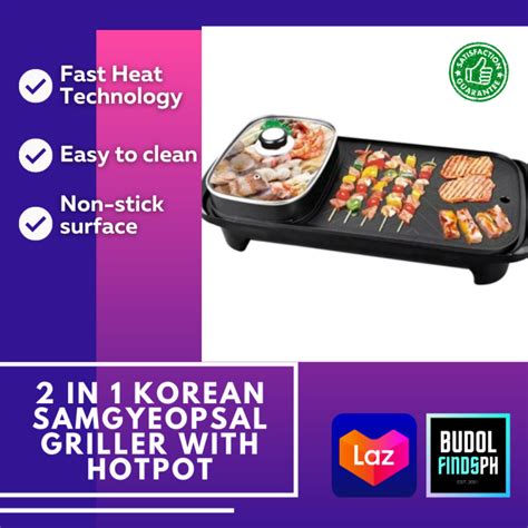 BudolFindsPH 2 In 1 Korean Samgyupsal Griller With Shabu Shabu Hotpot