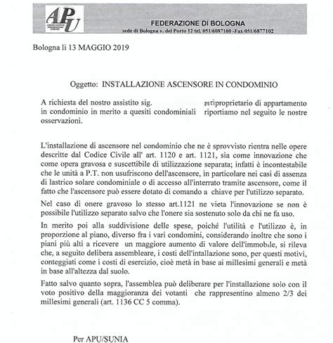 Lettera Per Amministratore Condominiale Lettera Cv Esempio