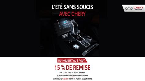 La Marque Chery En Tunisie Propose Actuellement Une Offre Sp Ciale Qui