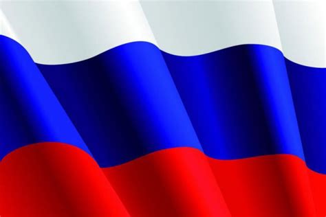 Что означают цвета российского флага