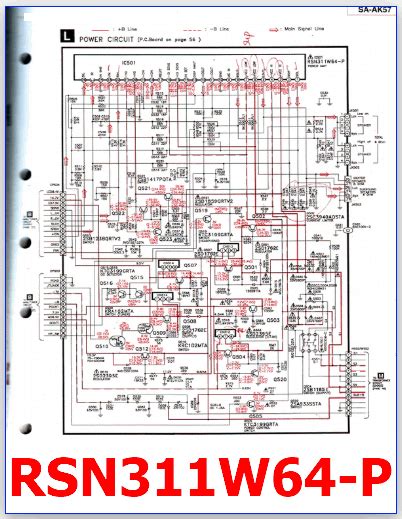RSN311W64-P PDF Datasheet - Audio Power Module, ZIP 26