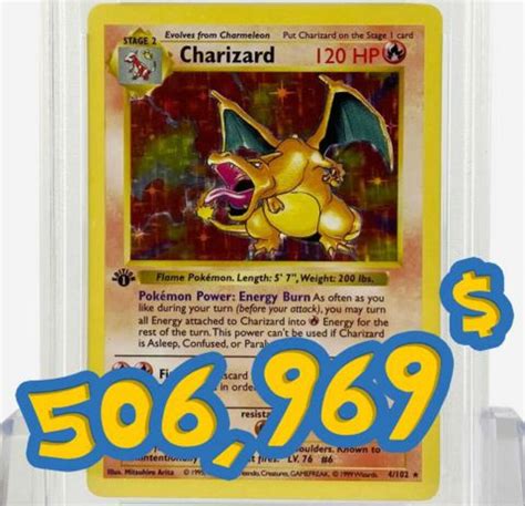 Prix carte Pokémon Dracaufeu combien coûte la carte la plus chère et