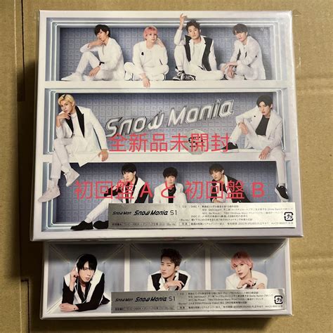 Snow Man Mania S A Blu Ray Asakusa Sub Jp