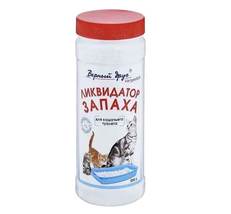 Освежители для кошачьего туалета от производителя по низким ценам