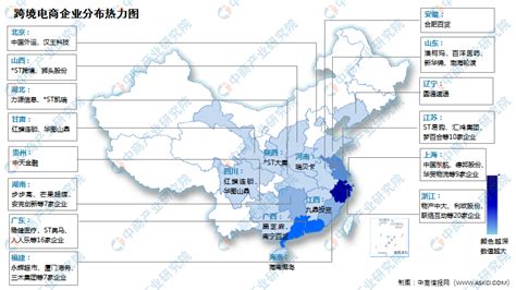 2022年中国跨境电商产业链上中下游市场剖析（附产业链全景图） 中商情报网